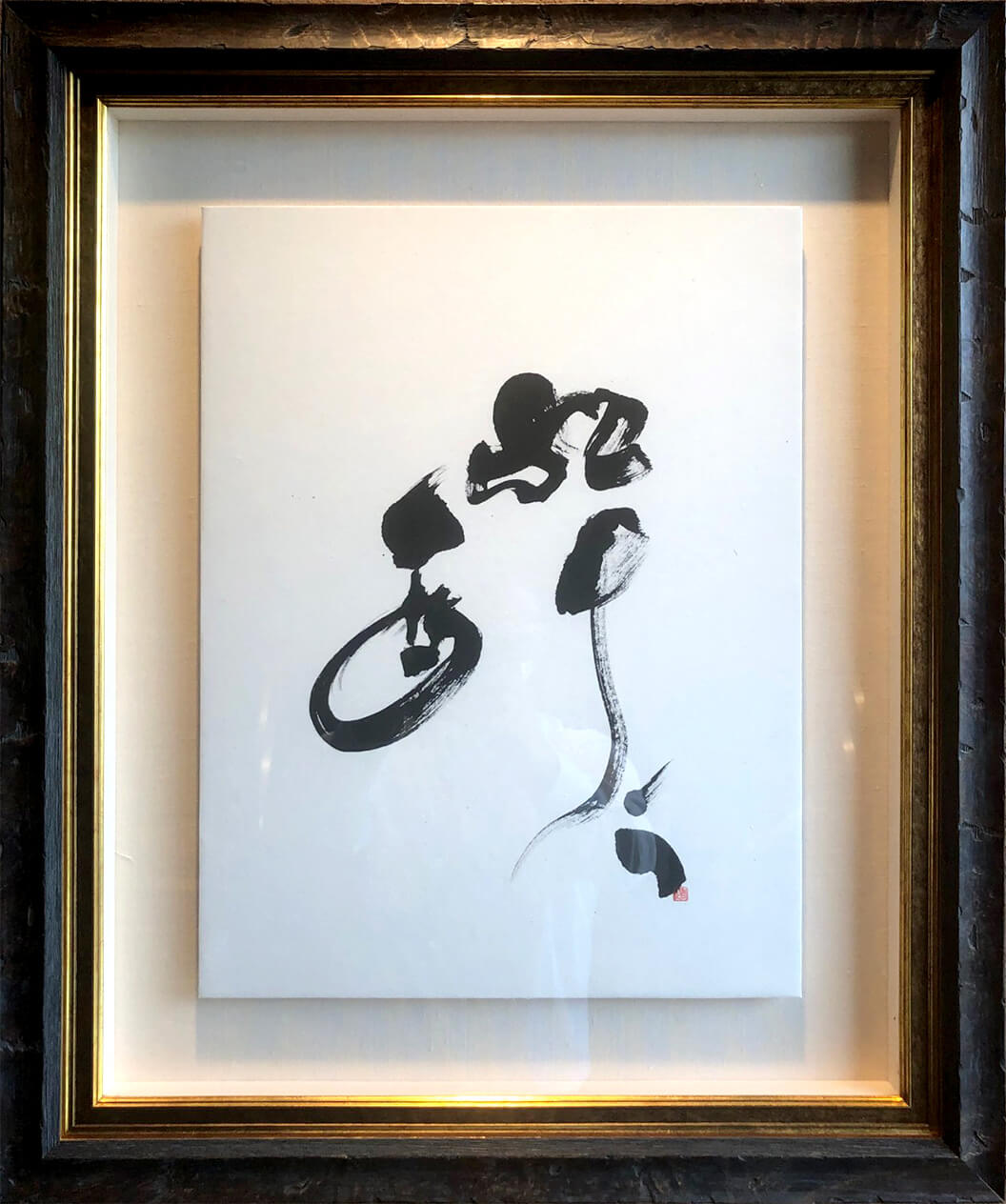 オーダーメイド